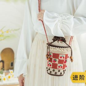 苏苏姐家啵啵奶茶包手工DIY钩针包包编织毛线团自制材料包