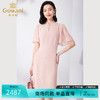 Gowani乔万尼真丝桑蚕丝连衣裙新中式旗袍设计小飞袖ET2E323102 商品缩略图0