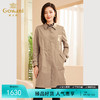 Gowani乔万尼商场同款新品秋女风衣外套束腰显瘦ET3A658803 商品缩略图0