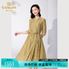 Gowani乔万尼2023夏季新品真丝连衣裙优雅气质设计款ET2E249403 商品缩略图0