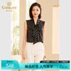 Gowani乔万尼新品无袖衬衫商场同款简约波点设计ET3H643501 商品缩略图0