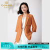 Gowani乔万尼夏季女士短外套七分袖时尚气质收腰ET2B240203 商品缩略图0