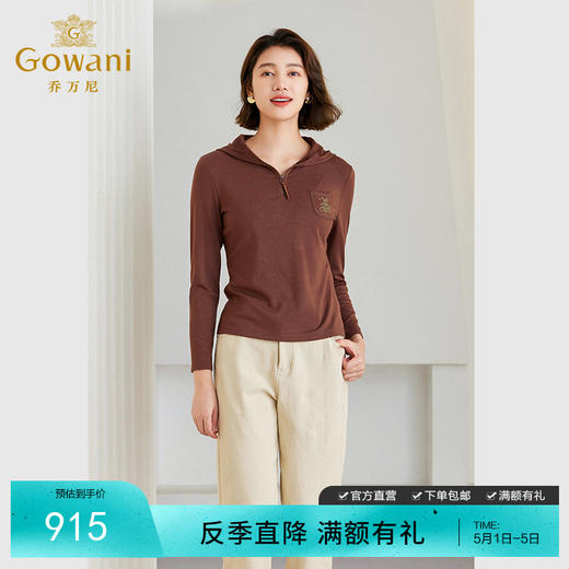 Gowani乔万尼冬季新款上衣商场同款连帽减龄设计ET4C820805 商品图0