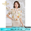 Gowani/乔万尼2024新款女士短袖衬衫19mm真丝商场同款EM2C732003 商品缩略图0
