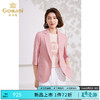 Gowani乔万尼西装外套女气质名媛高级感2024新款七分袖EM2B715102 商品缩略图0