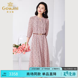 Gowani乔万尼真丝桑蚕丝连衣裙2023夏商场同款收腰裙ET2E216103