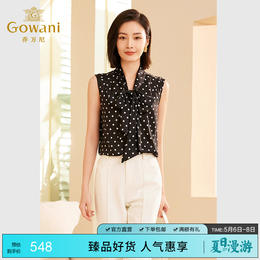 Gowani乔万尼新品无袖衬衫商场同款简约波点设计ET3H643501