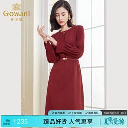 乔万尼春新款酒红纯色连衣裙EF3E862101