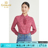 Gowani/乔万尼衬衫2024新款女轻奢高级感法式长袖EM1C111103 商品缩略图0