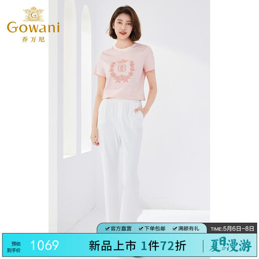 Gowani/乔万尼短袖女t恤2024新款高端大牌真丝混纺EM2C843102 商品图0
