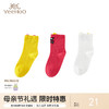 英氏儿童袜子四季袜可爱薄款3双装 VIWJJ01034A VIWJJ01035A 商品缩略图0