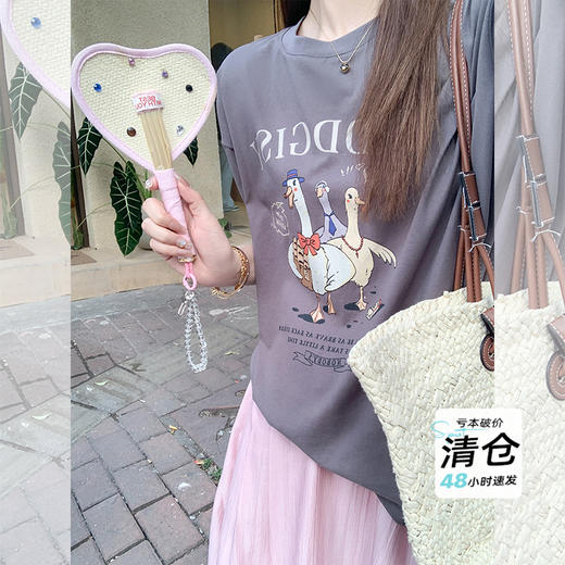 <曾小咸推荐>微信粉丝秒杀专场  仅此今天  活动结束下架【温柔甜妹】灰色印花T恤/粉色半裙 短袖日常89.99 立降45.09 元 今天秒杀价44.9 ！！ 商品图2