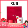 【配礼袋 下单2瓶赠前男友面膜*1片】SK-II赋能焕采眼霜15g 【一般贸易】 商品缩略图1