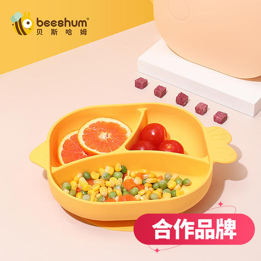 beeshum贝斯哈姆 小鱼宝宝餐盘【合作品】 商品图0