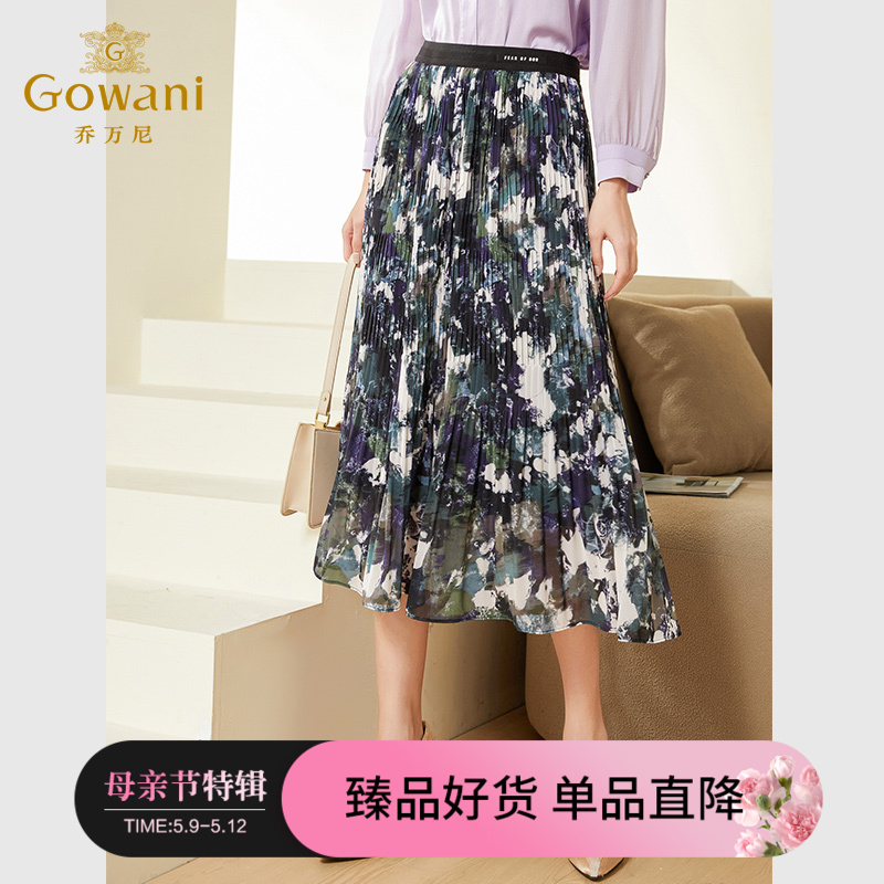 乔万尼半身裙新款商场同款气质高级感油画印染EF3D882709