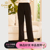 Gowani乔万尼商场同款秋新款休闲裤黑色直筒西裤ET3F627501 商品缩略图0
