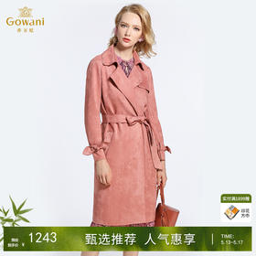 乔万尼春季外套韩版仿麂皮绒大气优雅系带气质风衣女中长款EB3A257102