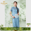 Gowani乔万尼2024商场同款国风旗袍EM1E149605 商品缩略图0