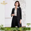 Gowani乔万尼2024年商场同款风衣外套女EM1A138501 商品缩略图0