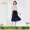 Gowani乔万尼2024商场同款百褶半身裙EM1D127601 商品缩略图0