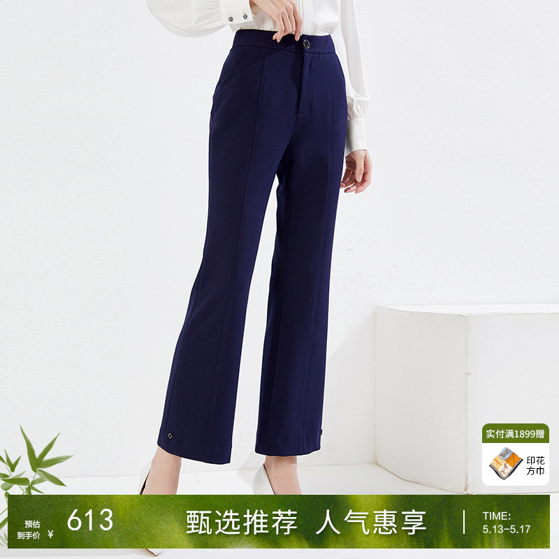 【两色可选】乔万尼早春新款休闲裤直筒微喇显瘦弹力商场同款长裤EI3F141