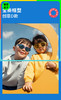 OLIVIO&CO 儿童墨镜男女宝亲子时尚超轻偏光防UV 创意D款 商品缩略图0
