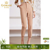Gowani乔万尼简约直筒裤商场同款新品显瘦百搭西装裤EM1F123803 商品缩略图0