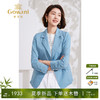 Gowani乔万尼西装外套女2024春季新款薄款休闲高级感EM2B708603 商品缩略图0