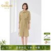 Gowani乔万尼连衣裙2024新款女夏季高端精致法式气质EM2E759403 商品缩略图0