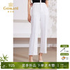 Gowani乔万尼裤子女2024新款爆款夏季薄款白色西装裤EM2F705001 商品缩略图0
