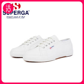 【舒适百搭】SUPERGA 男女同款轻防水小白鞋帆布鞋S71217（35-44码）
