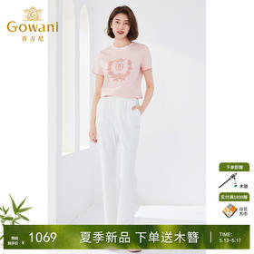 Gowani乔万尼短袖女t恤2024新款高端大牌真丝混纺EM2C843102