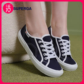 （好价特惠）【轻便舒适】SUPERGA 女士轻软舒适帆布鞋S5118（35-40码）