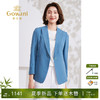 Gowani乔万尼短款西装外套女夏季薄款小个子商场同款EM2B711606 商品缩略图0