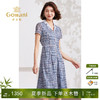 Gowani乔万尼连衣裙2024新款女法式高端精致设计感EM2E746605 商品缩略图0
