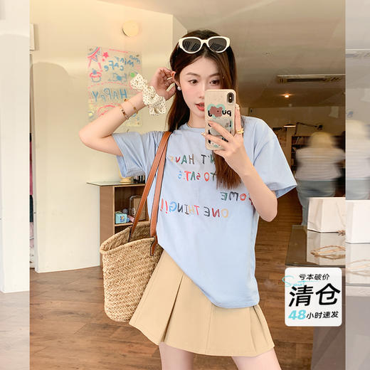 <曾小咸推荐>微信粉丝秒杀专场 仅此今天 活动结束下架【盐系学妹】蓝色字母T恤/半身裙  半身裙日常109.99 立降50.19 元 今天秒杀价59.8 ！ 商品图1