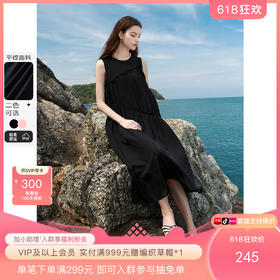 黑色还是永远的经典~