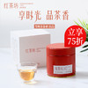 红茶坊高山红茶特级罐装120g 竹叶青茶业出品 商品缩略图0