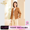 Gowani乔万尼商场同款秋冬新品女装小夹克短外套ET3B720805 商品缩略图0