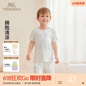 英氏婴儿短裤男女童夏季新品YLCCJ20002A01
