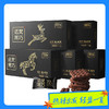 诺梵每日纯黑巧克力礼盒 多种甜度可选  商品缩略图0