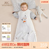 英氏婴儿睡袋男女童儿童睡衣秋冬季新款防踢被YESCJ02008A 商品缩略图0