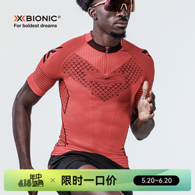 X-BIONIC【24年新款】倍能竞速男士短袖上衣透气马拉松越野运动户外