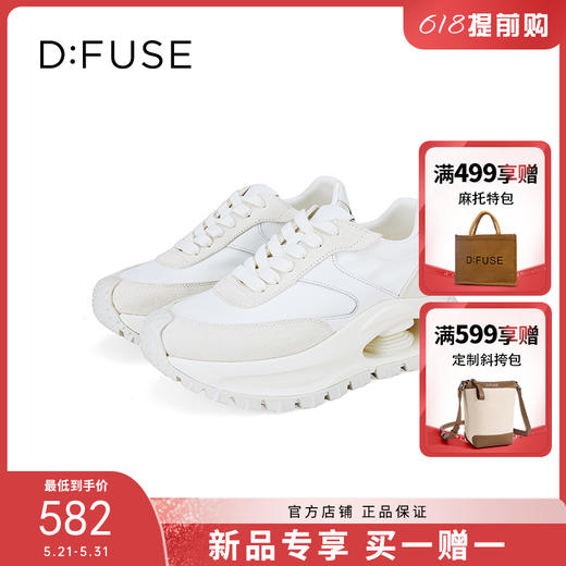 D:FUSE迪芙斯秋季新款可可面包休闲鞋拼接镂空底超轻厚底阿甘鞋DF41112161 商品图1