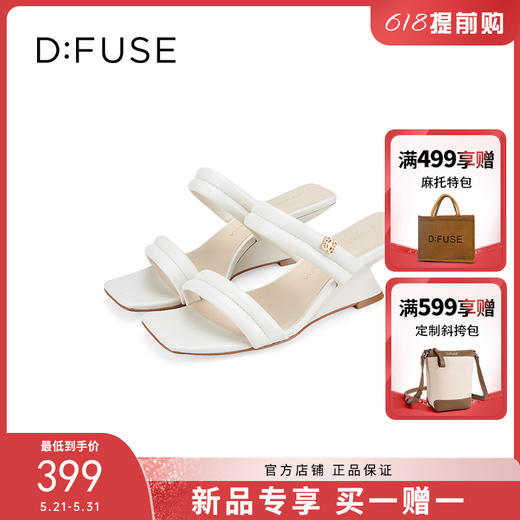 D:FUSE迪芙斯2024夏季新款奶油风海绵条带舒适坡跟凉拖鞋DF42110170 商品图1