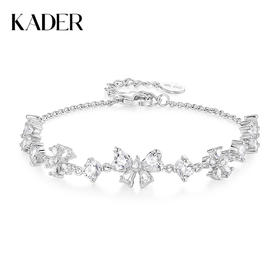 KADER卡蒂罗 光影蝴蝶手链 925银清新花朵与浪漫蝶舞惊艳设计配饰 优雅闪耀吸睛百搭首饰 闺蜜同款礼盒装