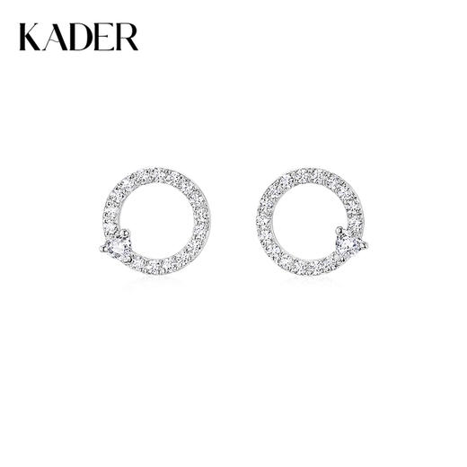 蒂罗/KADER 爱心圆环耳钉 925银闪耀几何璀璨爱心吸睛设计耳饰 梦幻精致甜美百搭配饰 女友礼盒520 商品图0