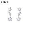 KADER卡蒂罗 小星愿耳钉 925银璀璨流星绚丽闪耀设计耳饰 灵动百搭梦幻吸睛约会配饰 情人礼盒520 商品缩略图0