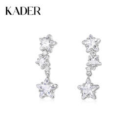 KADER卡蒂罗 小星愿耳钉 925银璀璨流星绚丽闪耀设计耳饰 灵动百搭梦幻吸睛约会配饰 情人礼盒520