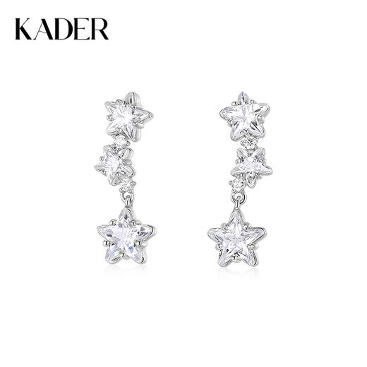 KADER卡蒂罗 小星愿耳钉 925银璀璨流星绚丽闪耀设计耳饰 灵动百搭梦幻吸睛约会配饰 情人礼盒520 商品图0